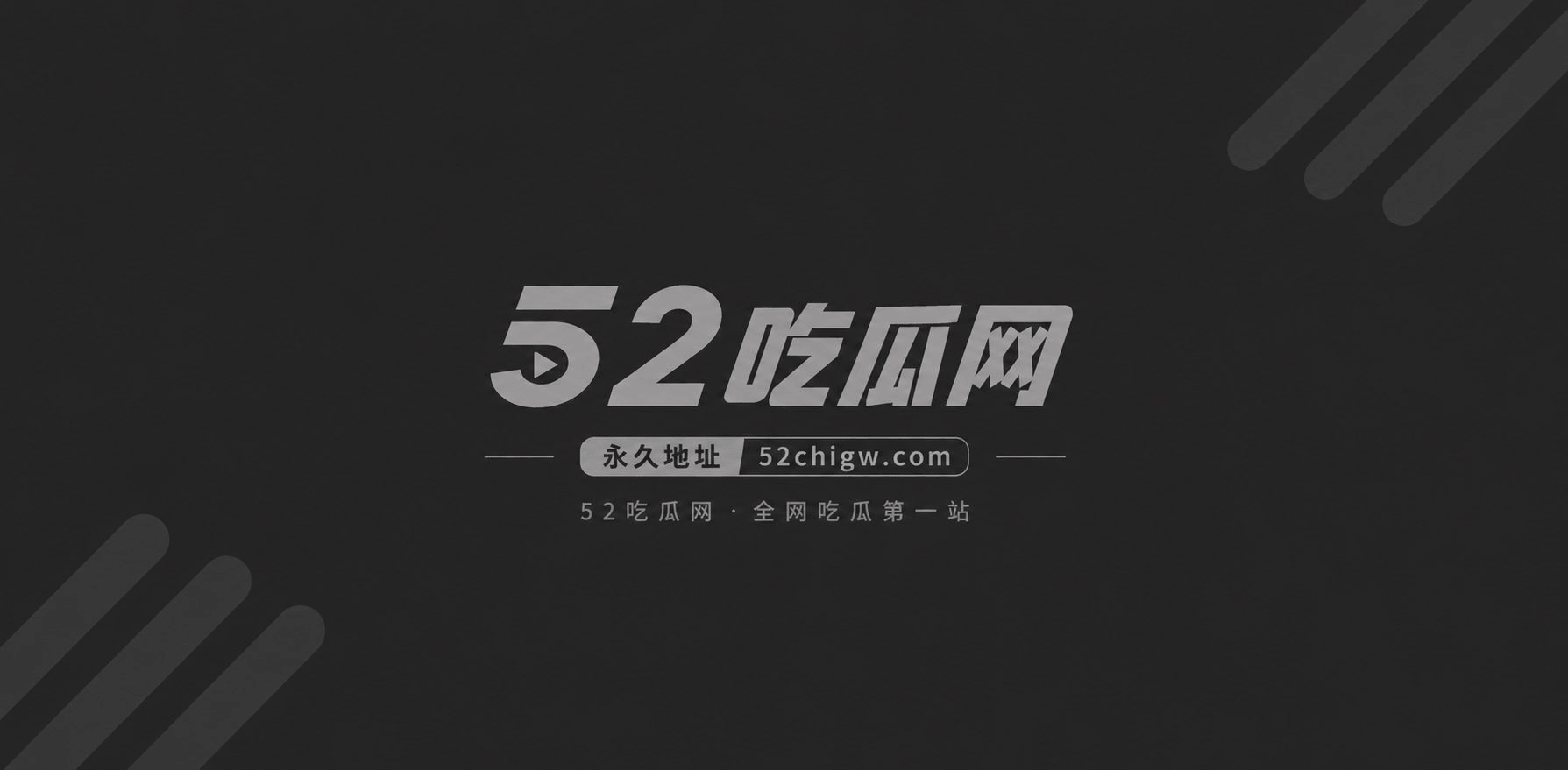AI短剧 秘密教学 第34集 1 AI短剧 秘密教学 第34集 1